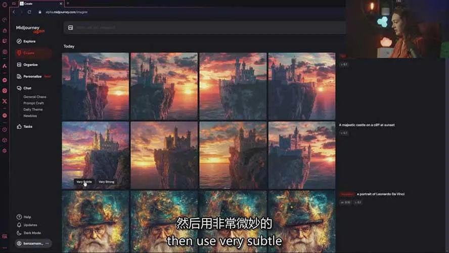 Midjourney AI图像创作课：提示词设计，风格探索，零基础掌握AI绘画核心技能