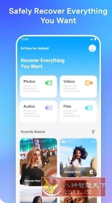 Dr.Fone Pro 万兴科技数据恢复v5.2.14.939 专业版
