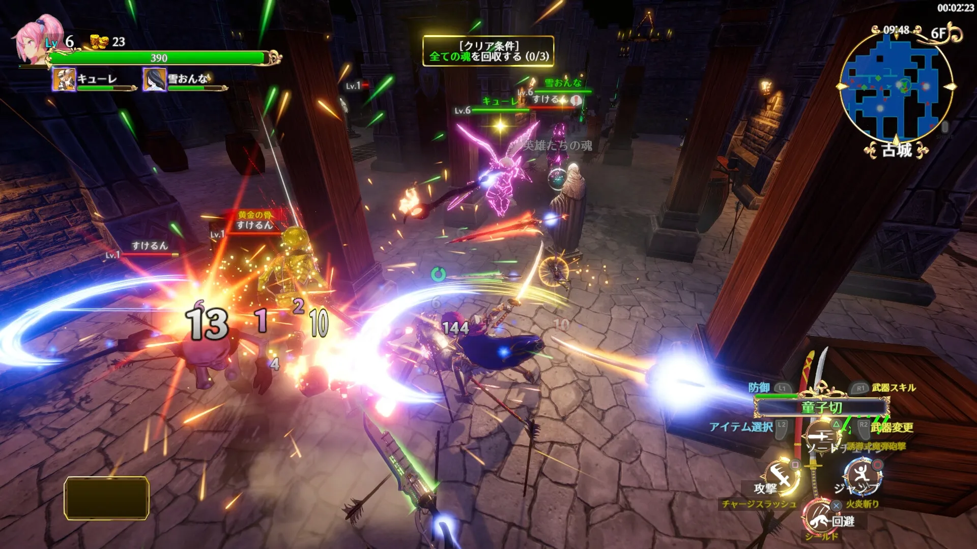 无限的迷宫城/Rustil: Eternal Labyrinth Castle