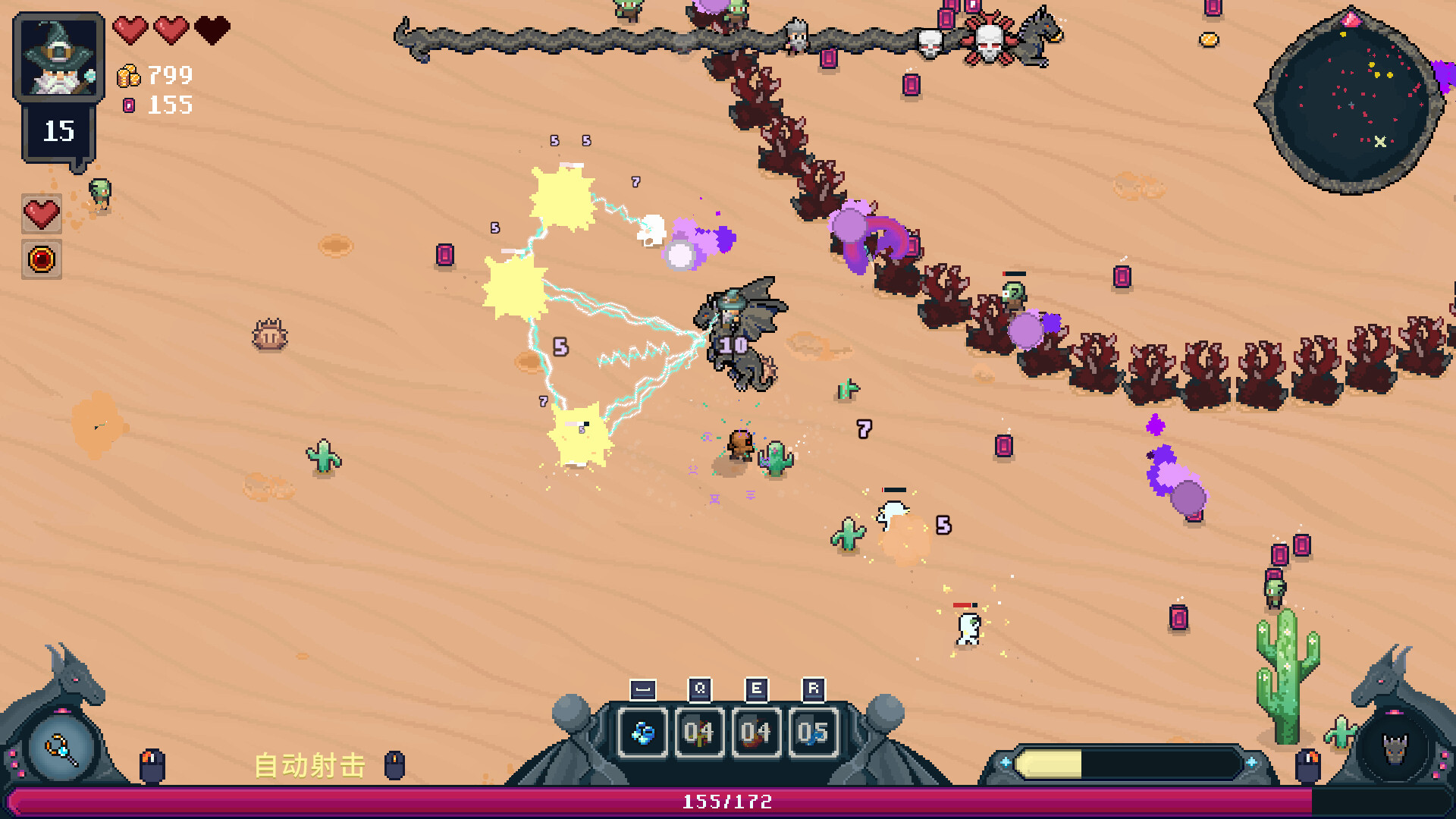 黑龙魔导士/Black Dragon Mage|魔导士ace hfx驱动官方网站