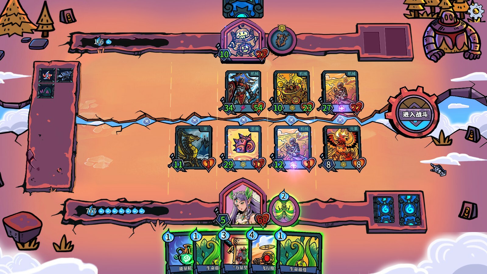 虚妄轮回/Looper Tactics|虚妄轮回/Looper Tactislg