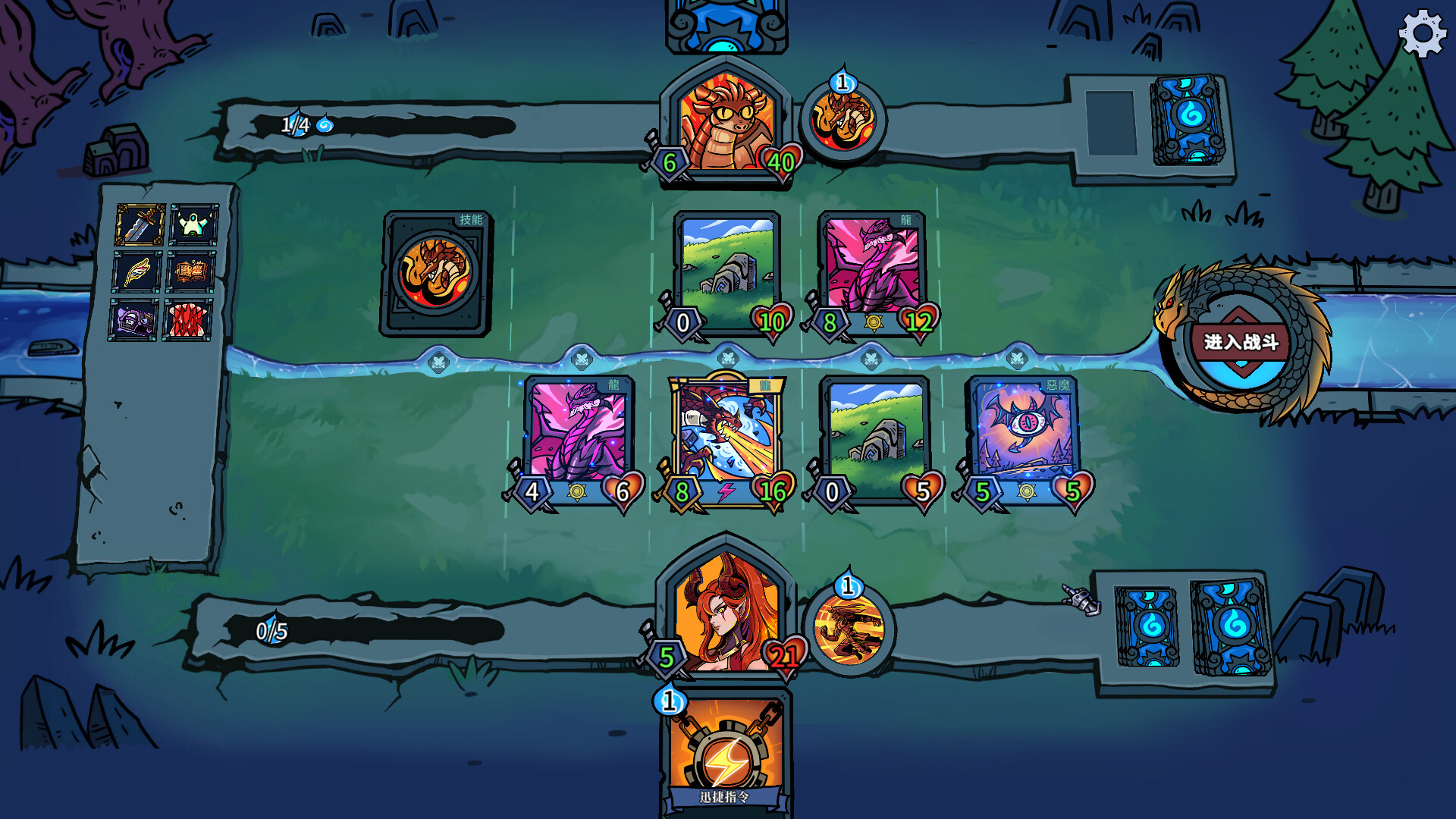 虚妄轮回/Looper Tactics|虚妄轮回/Looper Tactislg