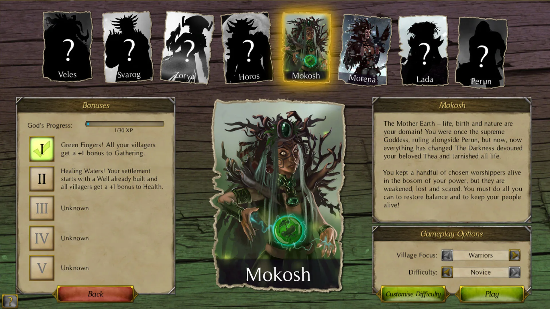 西娅：觉醒/Thea: The Awakening