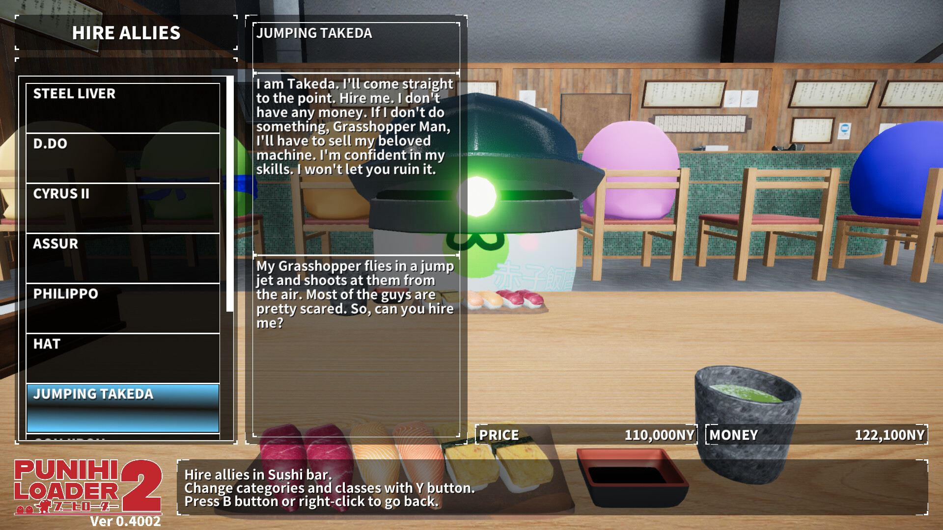 普尼西机人2/PUNIHI LOADER 2|普西尼手表是品牌吗