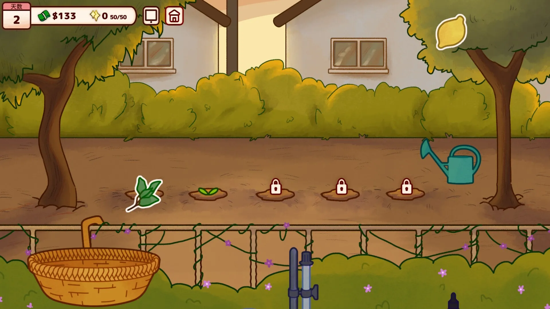 调香师小铺/Perfume Atelier