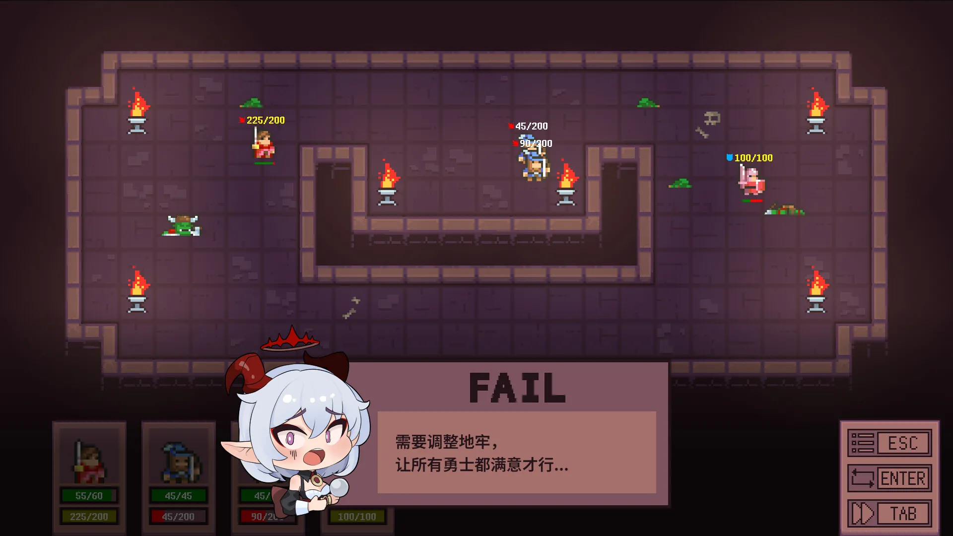地牢开发者/Dungeon Dev