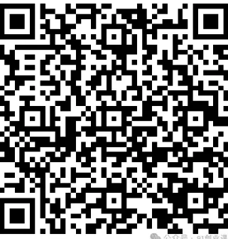 快手荧光计划，2026年最火【社群免费项目】