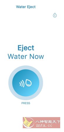 Clear wave 扬声器灰尘清理v1.16高级版|Clear wave 扬声器灰尘清理v1.16高级版和标准