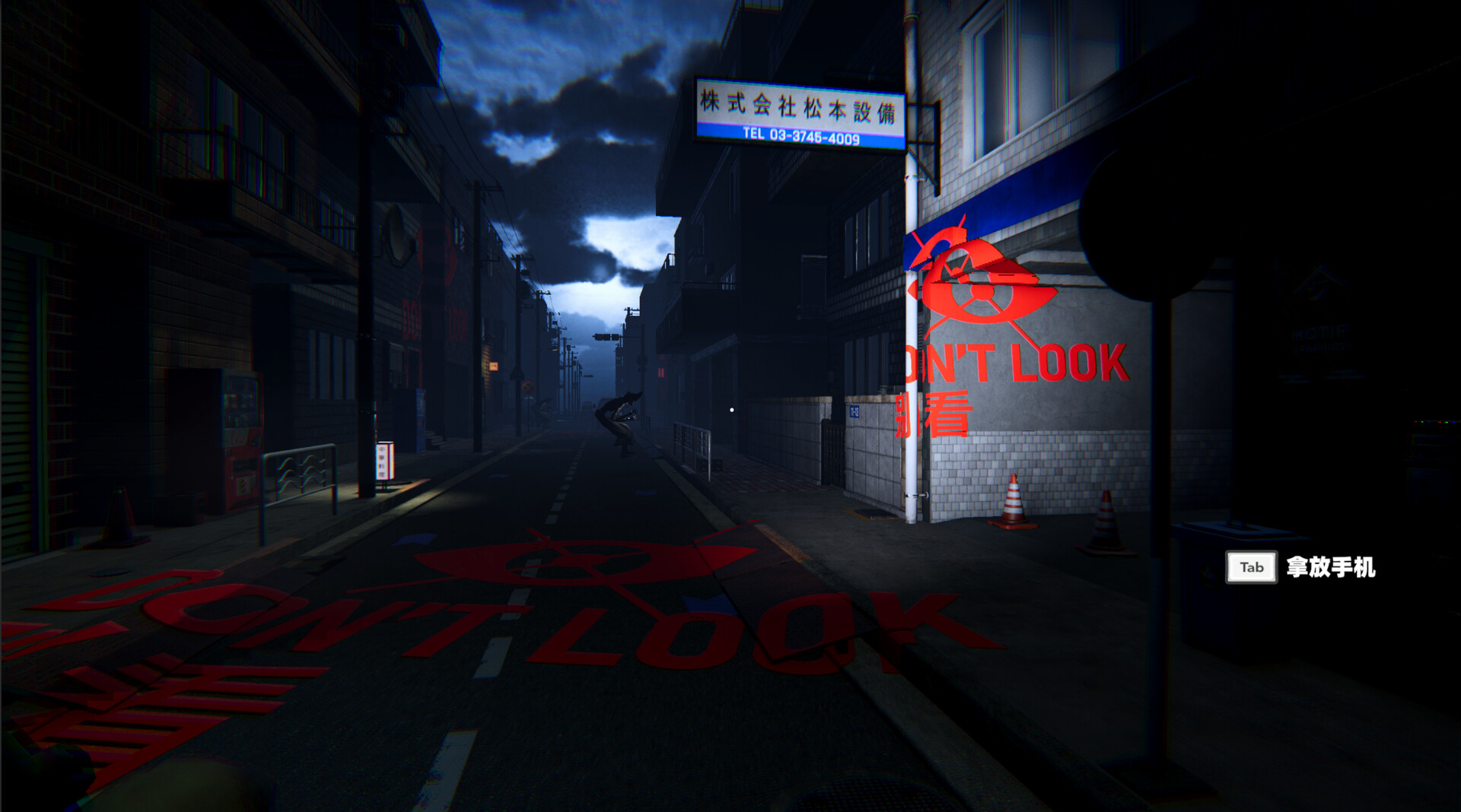 准时送达/Delivered on Time|准时送达率96.63还要跑多少单到97