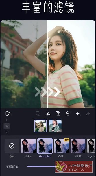 VivaCut视频编辑 v4.4.2专业版,vivacut app