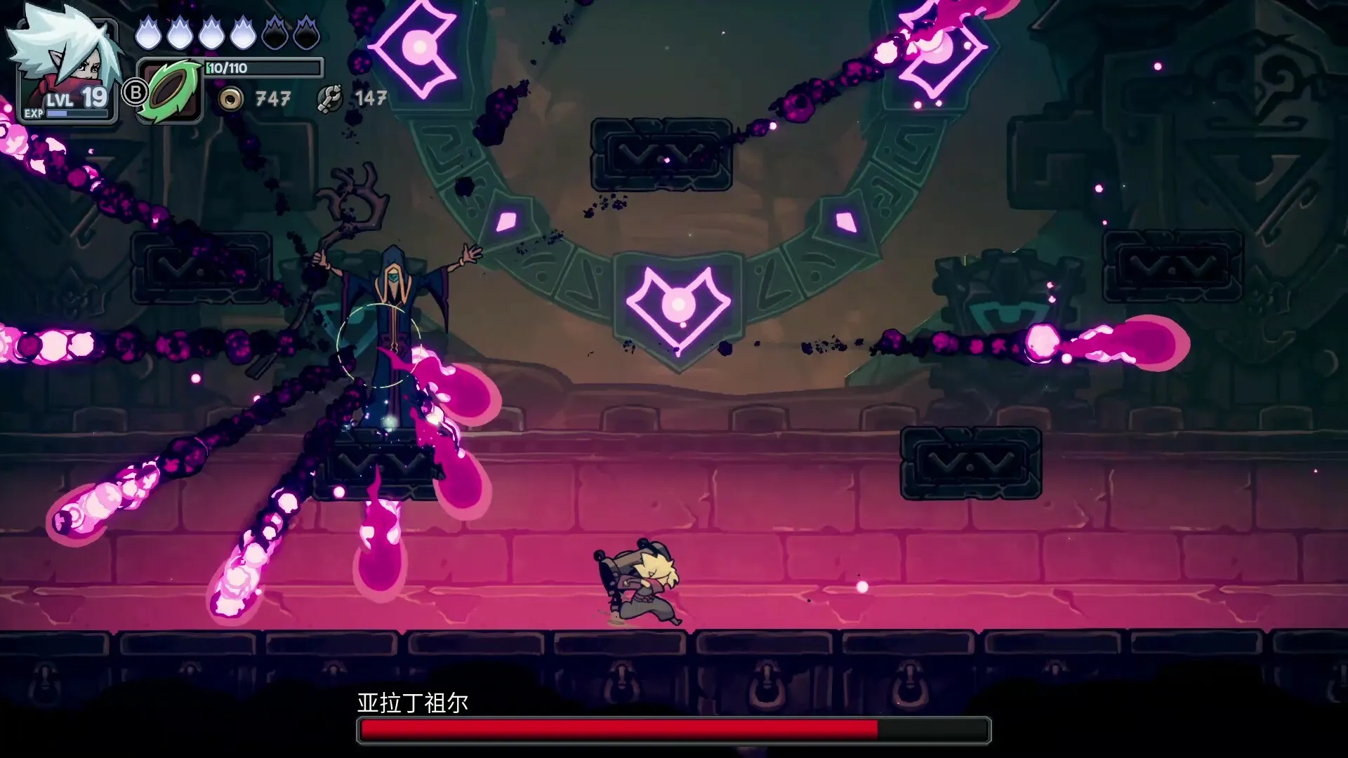 伏魔行者/Twilight Monk