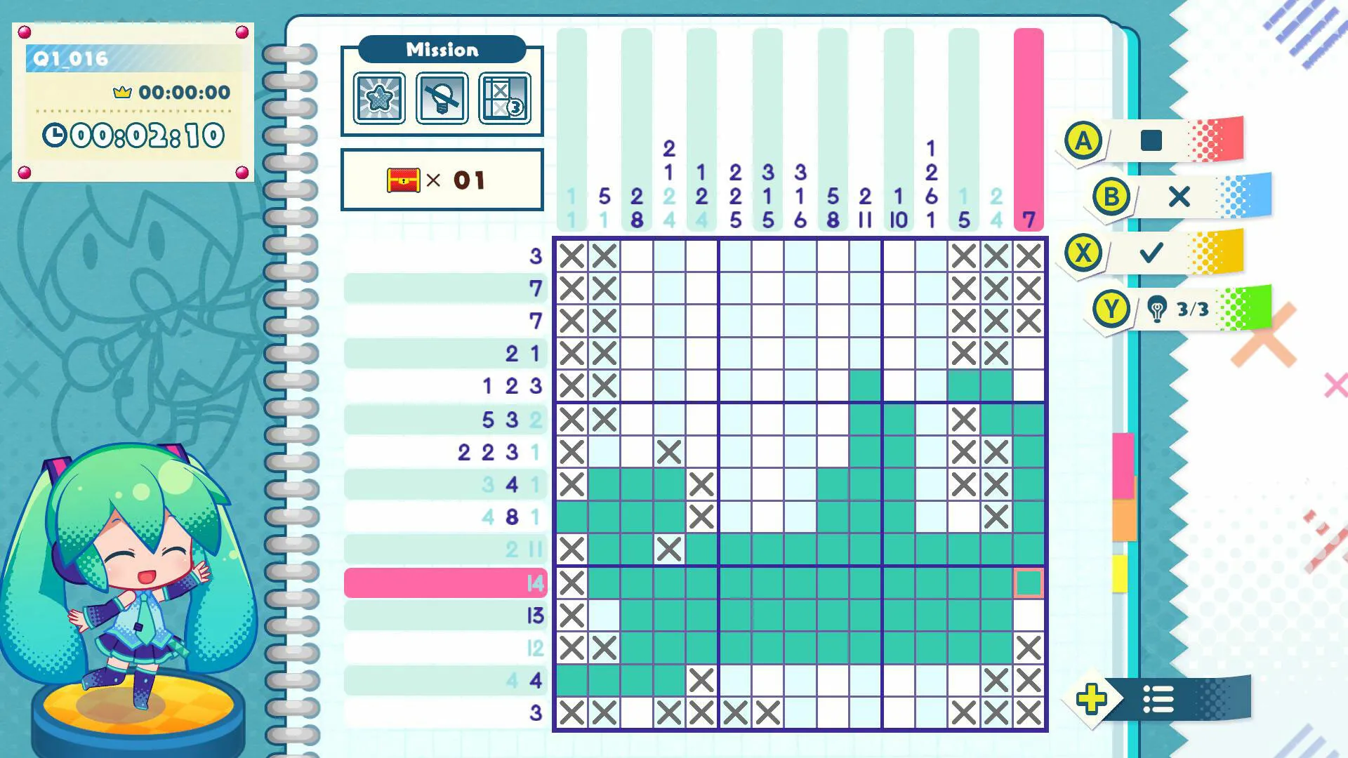 初音逻辑绘画S+/Hatsune Miku Logic Paint S+