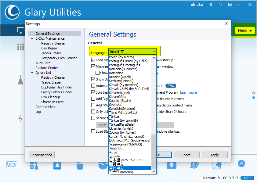 Glary Utilities v6.30.0.34绿色版