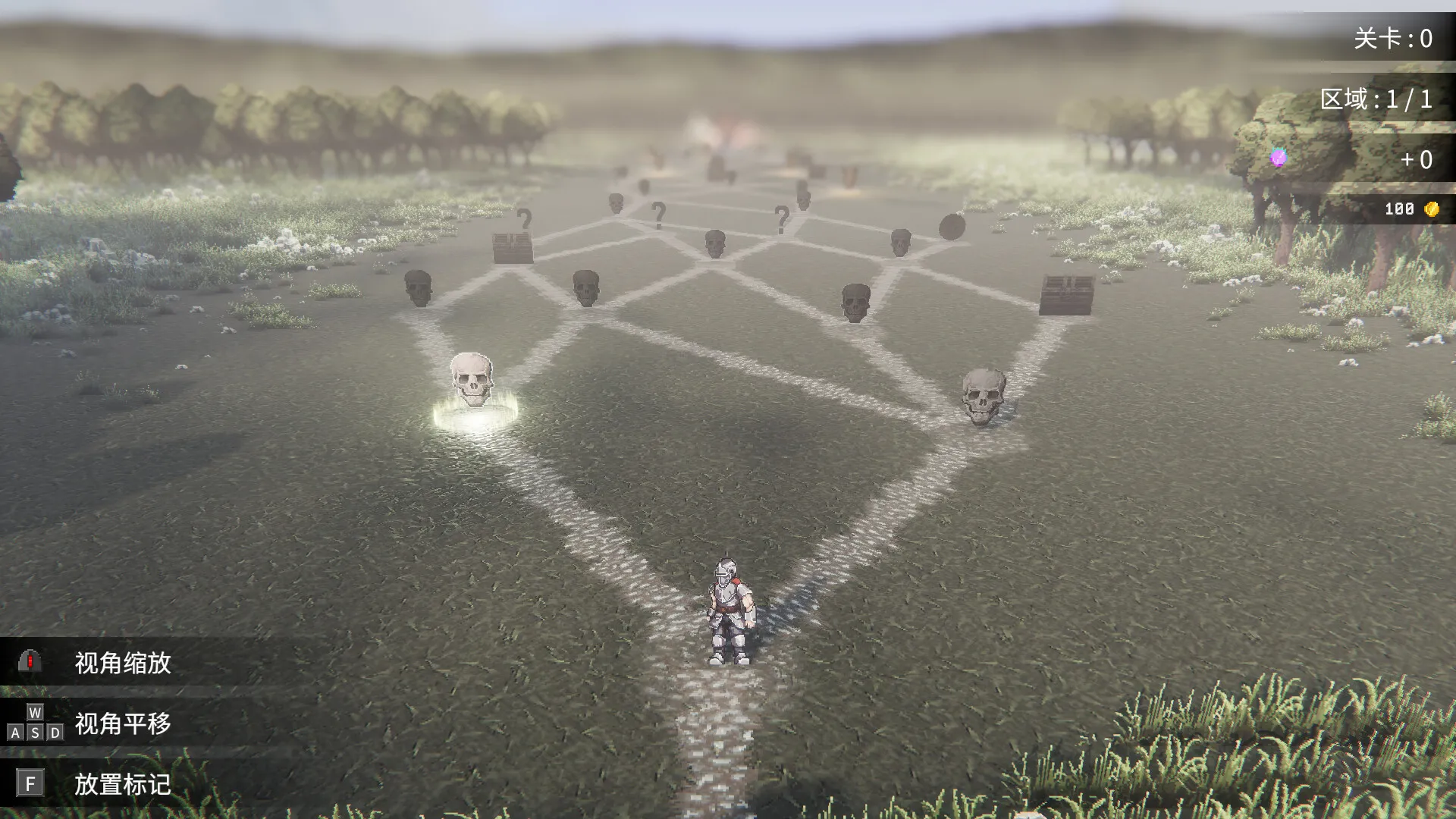 罗格：救世传说/Rogue: Genesia