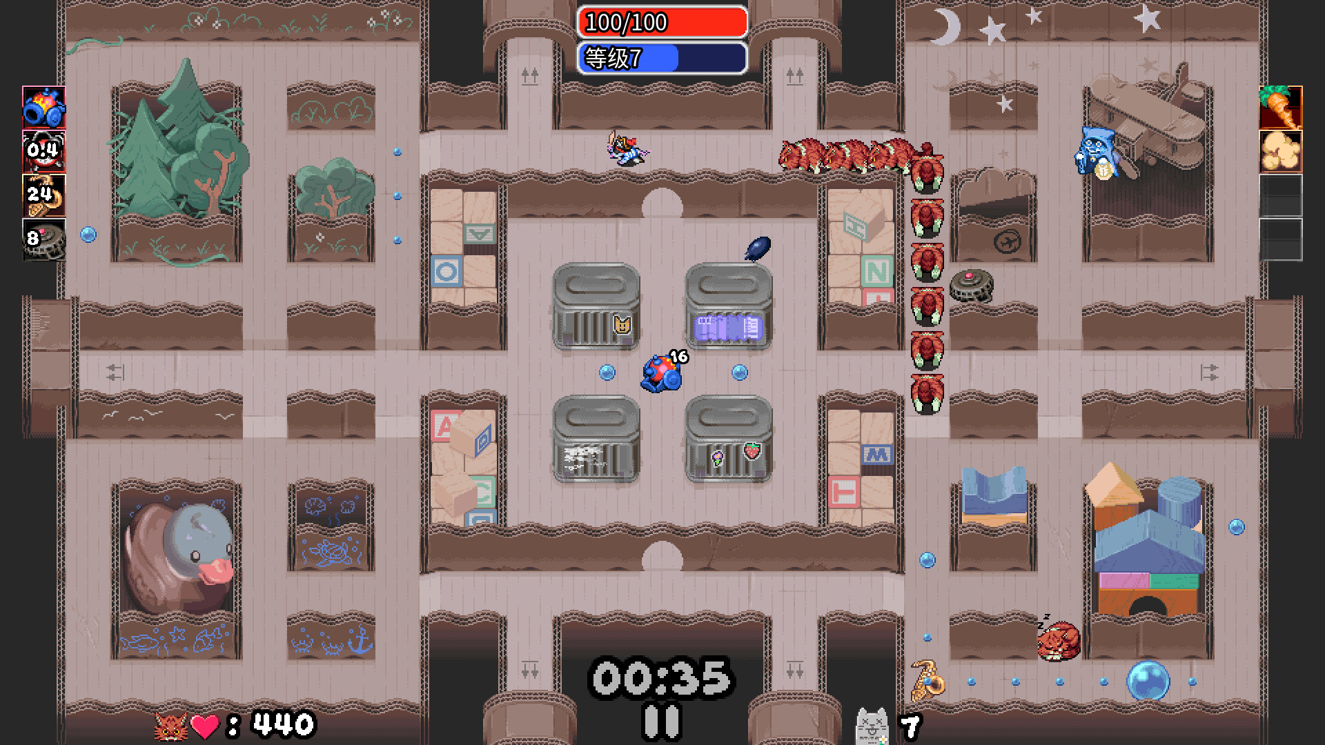 迷宫鼠/Maze Mice|小仓鼠迷宫大冒险