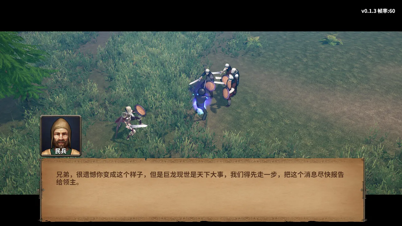 火柴人征战异世界：开局只有一把刀/Stickman Strikes: Conquer Fantasy World