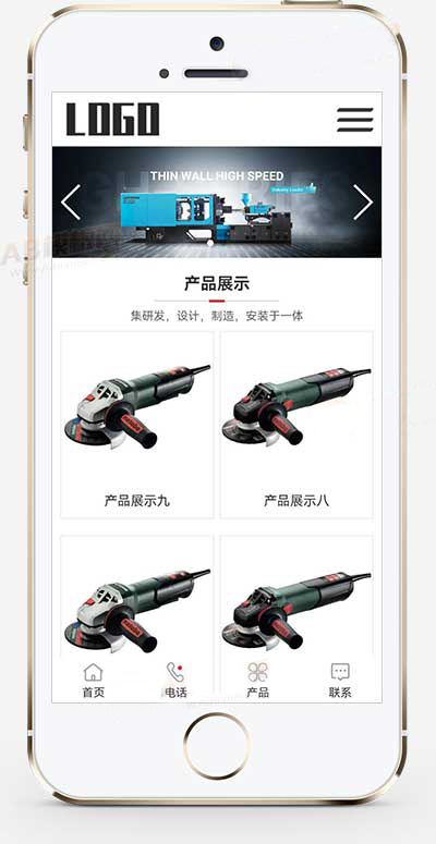 自适应烘干机通用机械设备pbootcms网站模板|自适应烘干机通用机械设备pbootcms网站模板源码下载