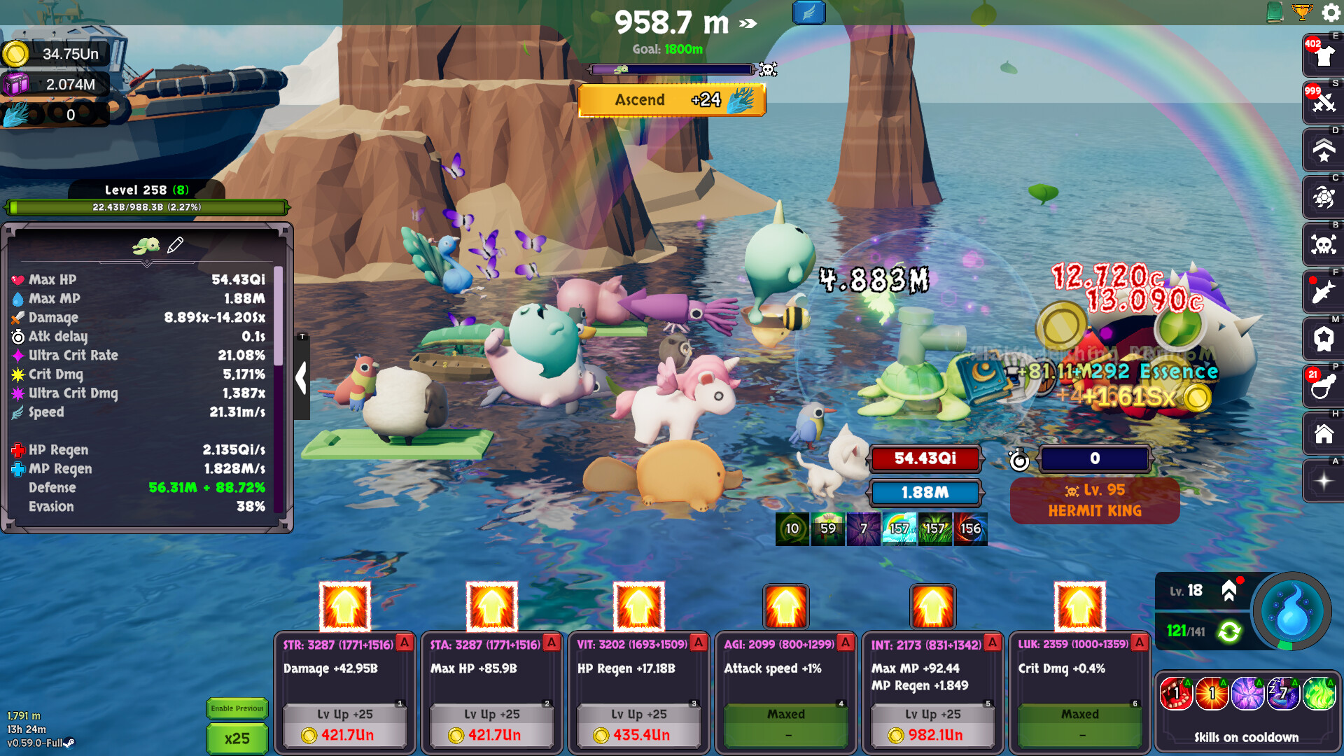 攻城海龟/Siegeturtle|攻城玩法