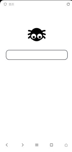 didu浏览器v1.0.3,360安全浏览器