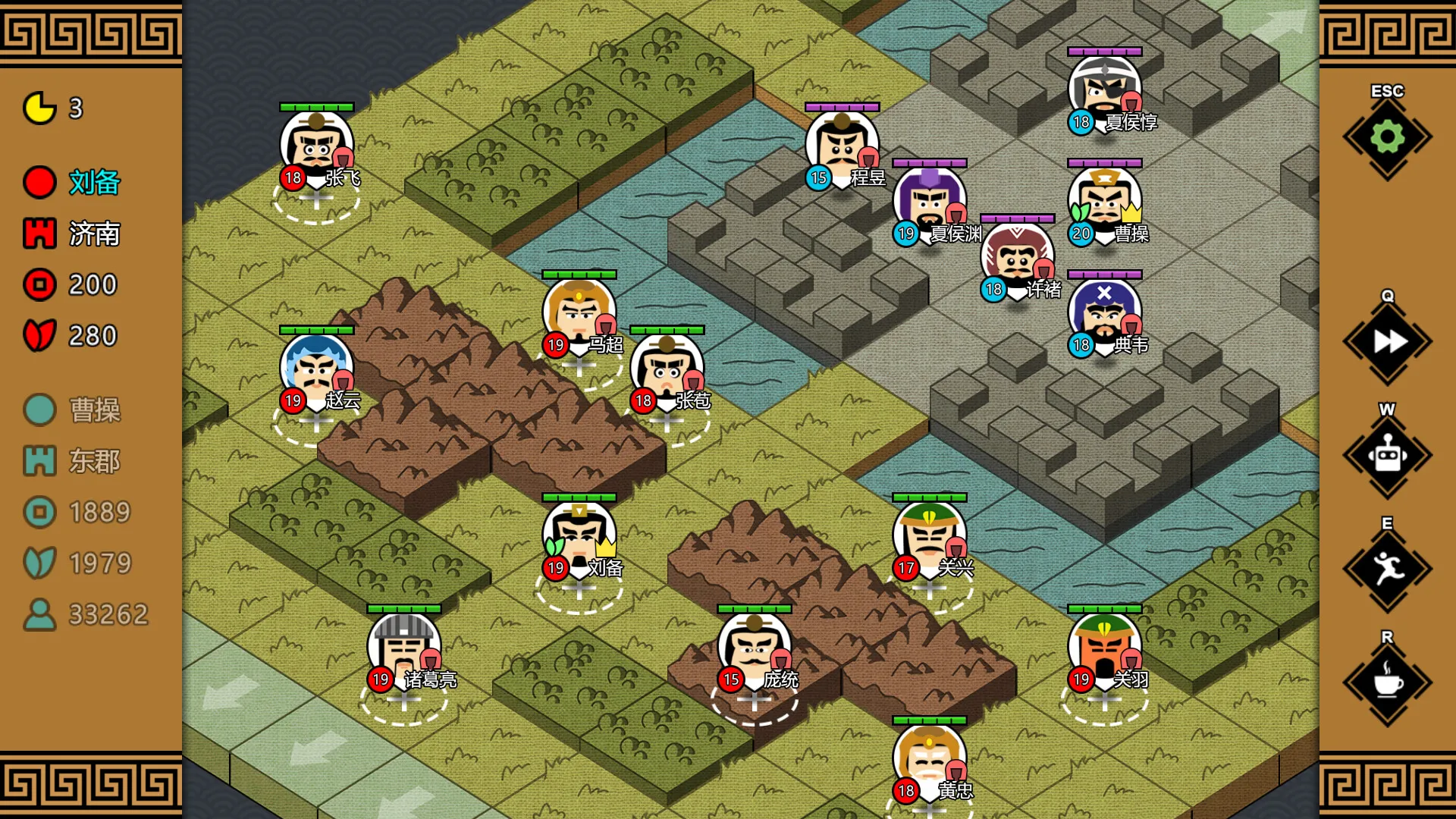 三国时代3/SanGuos3