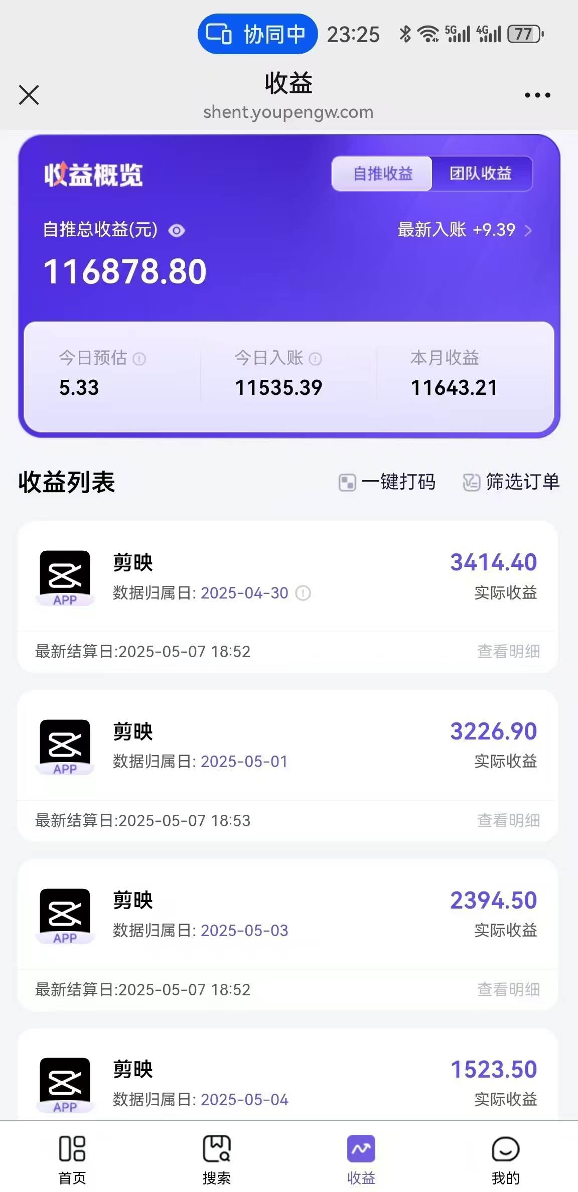 （14869期）AI工作流一键生成，简笔画心理学，条条爆款，百分百原创，小白5分钟上…