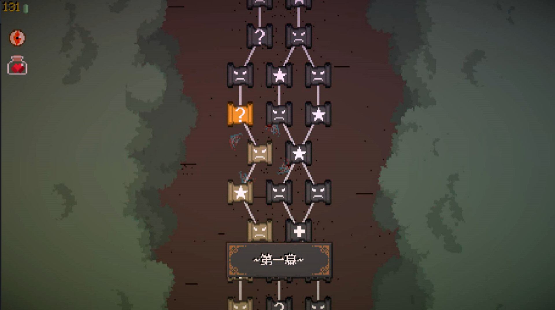 精灵化化大冒险/Evolings|精灵化化大冒险全图鉴