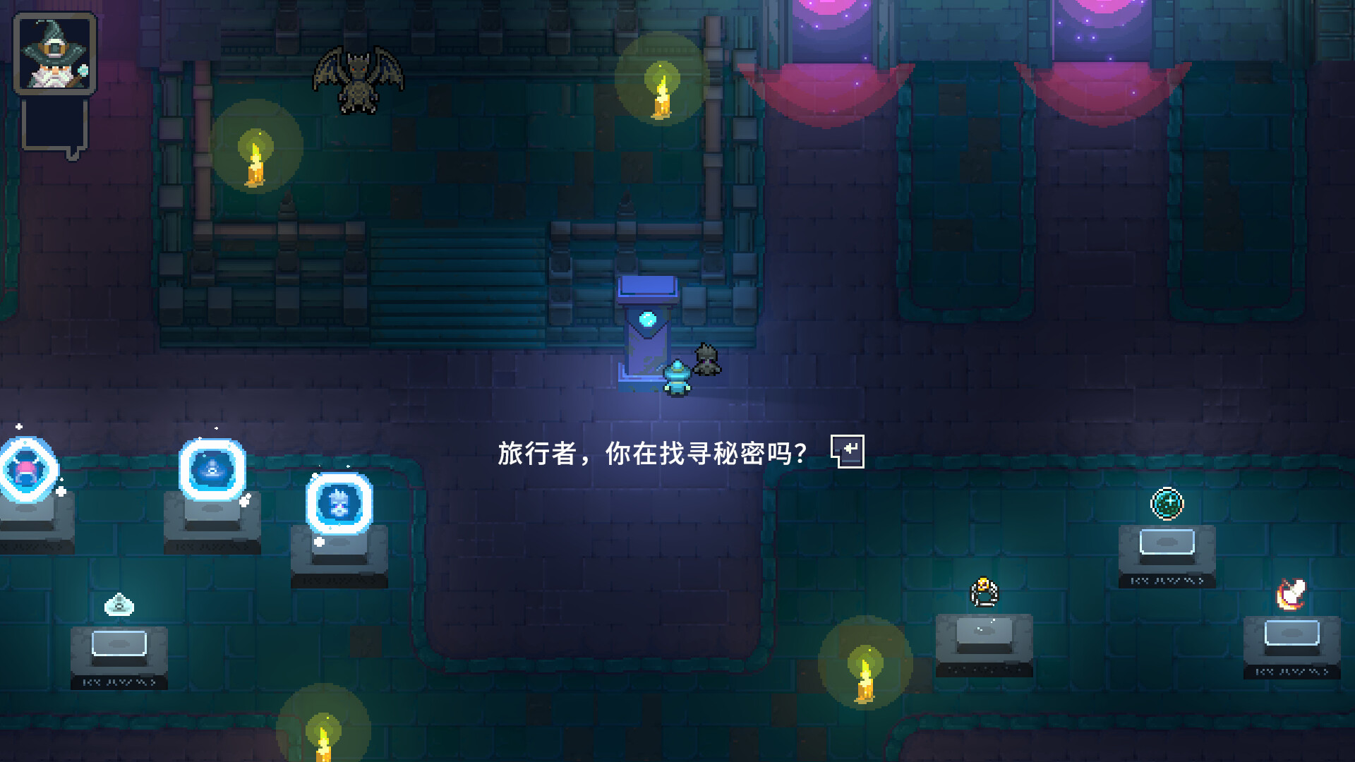 黑龙魔导士/Black Dragon Mage|魔导士ace hfx驱动官方网站