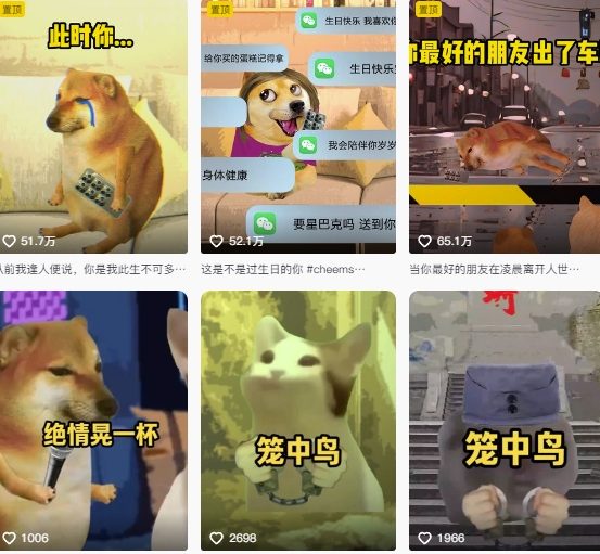 狗头幸运星UE5动画全套课程，从入门到实操全掌握|狗头幸运星课程多少钱