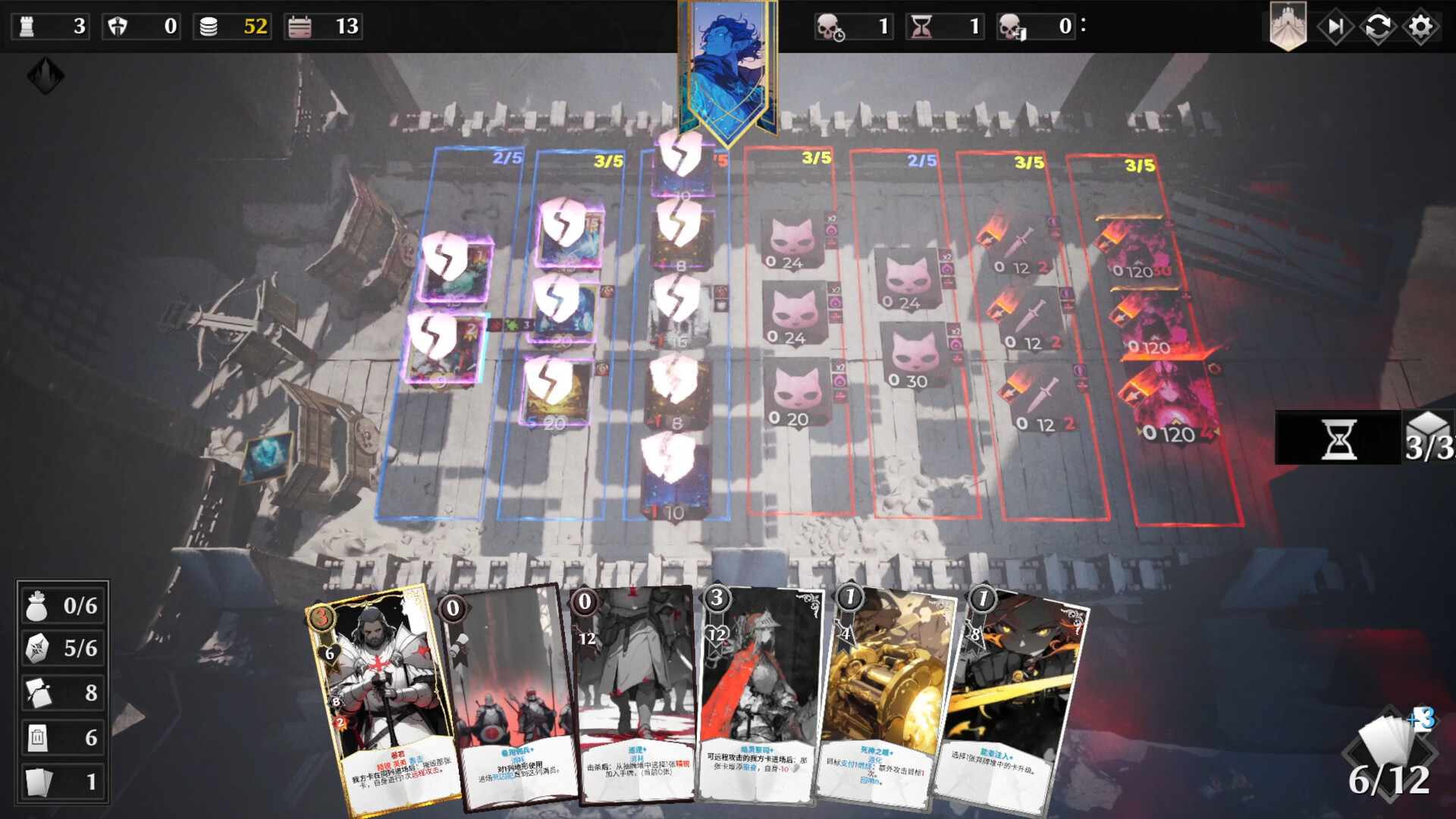 凛冬前线/FrostBound|凛冬前线母亲的八音盒