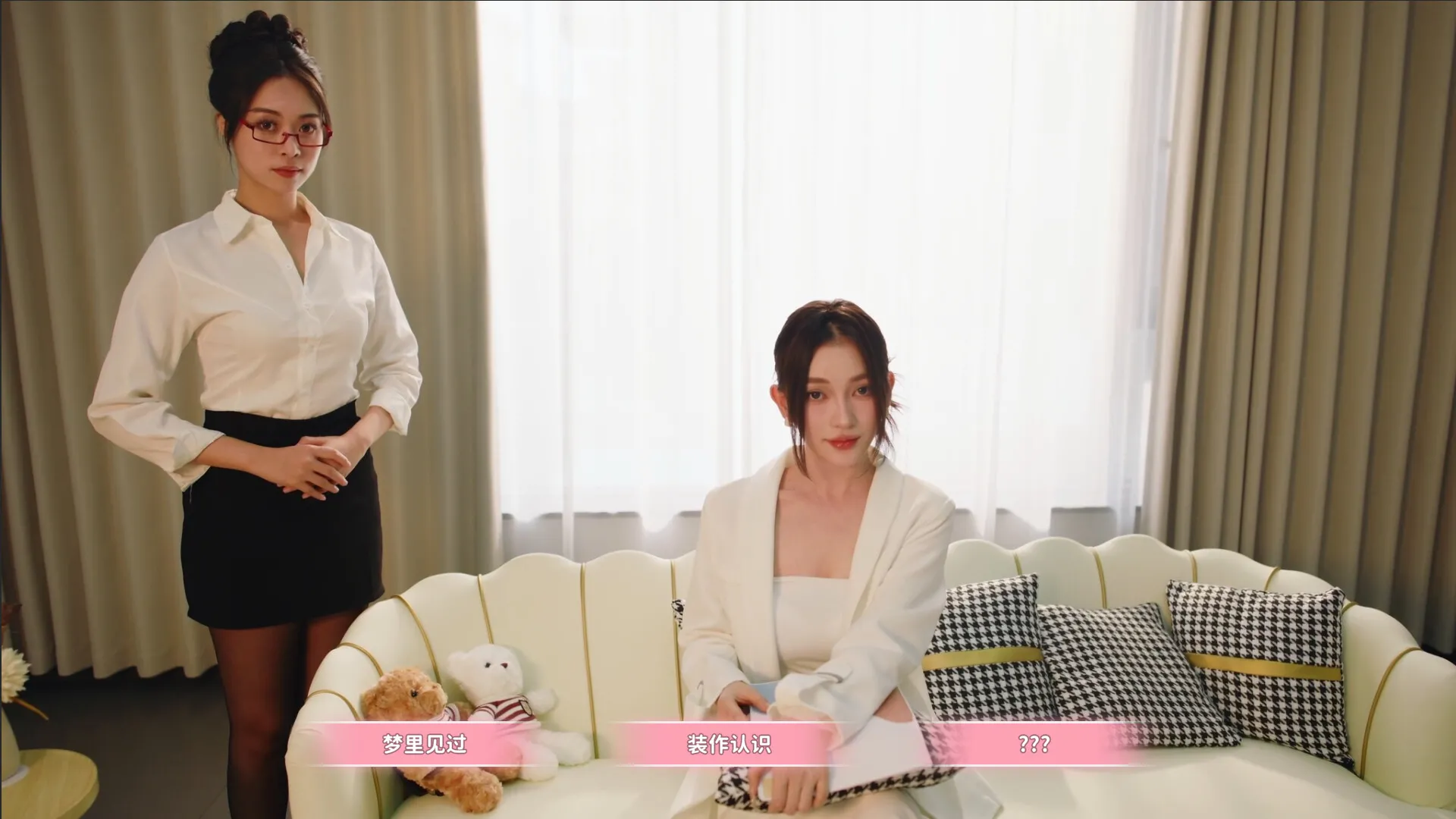 女神的贴身男仆/Service of Five Graces