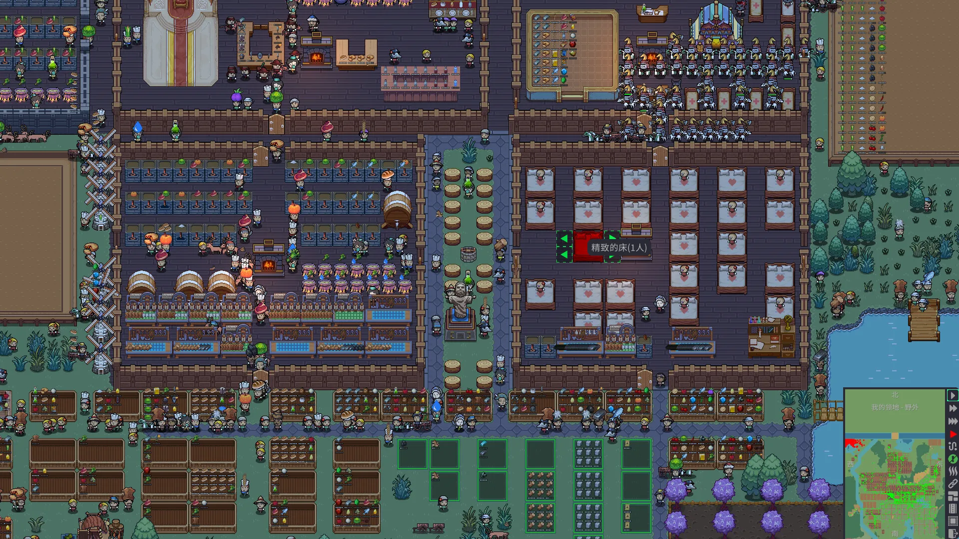 领地：种田与征战/Territory: Farming and Fighting