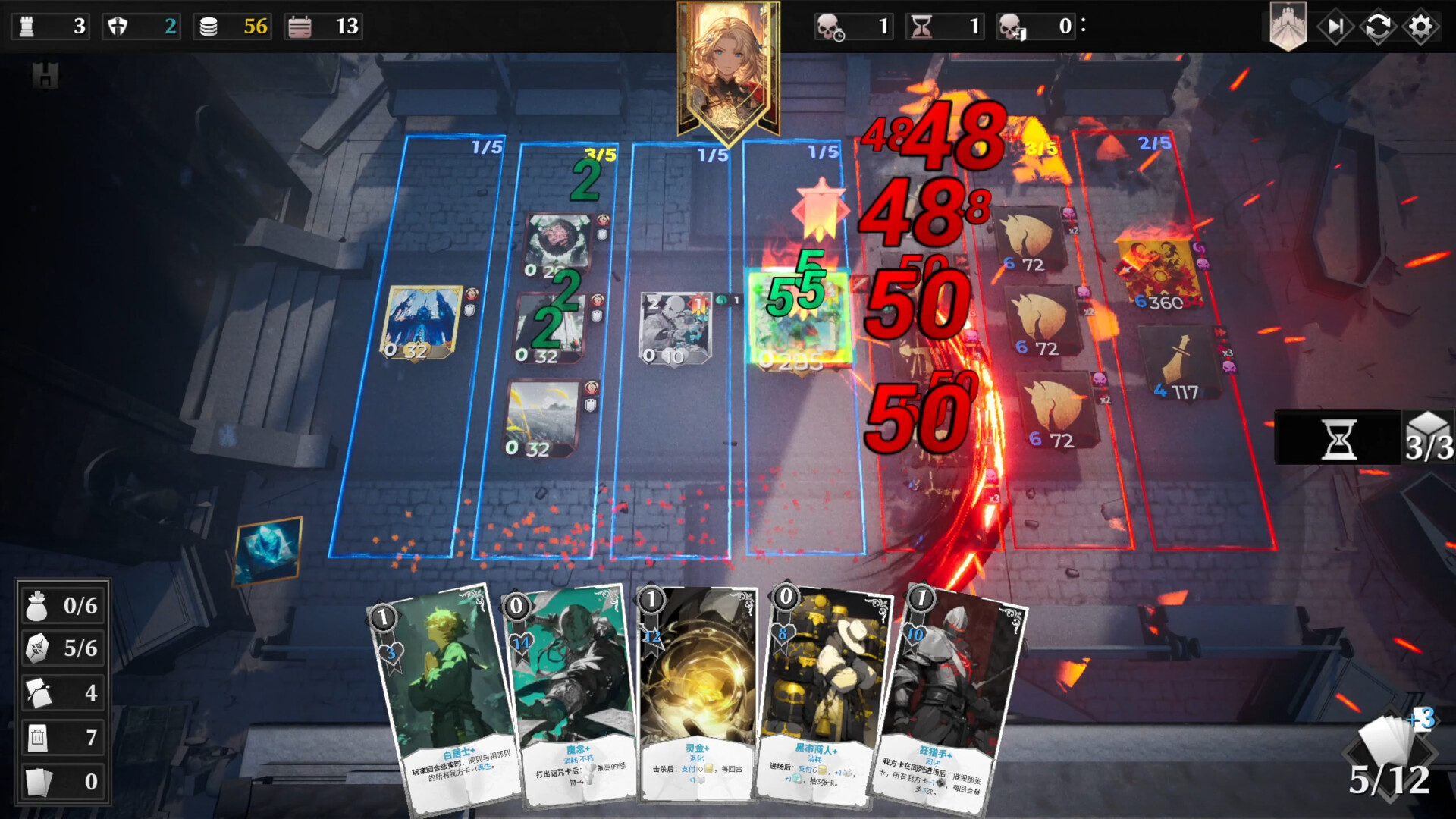 凛冬前线/FrostBound|凛冬前线母亲的八音盒