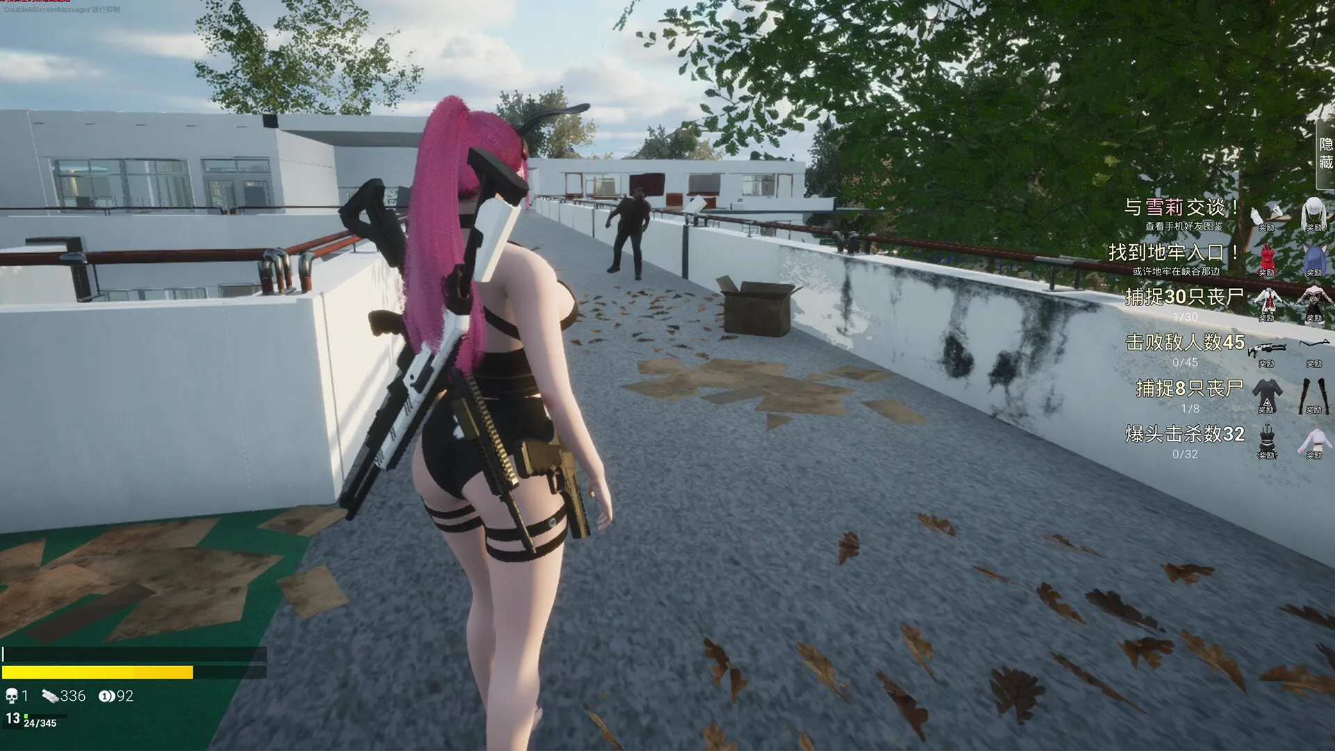 永恒幻境/Eternal Dreamland 永恒幻境/Eternal Dreamland