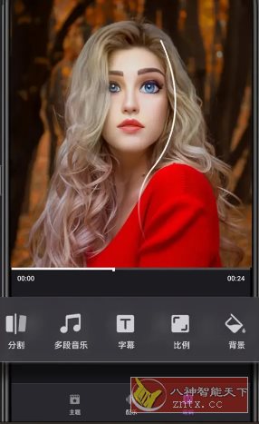 Filmigo视频剪辑 v6.5.0.0高级版|Filmigo视频剪辑 v6.5.0.0高级版本
