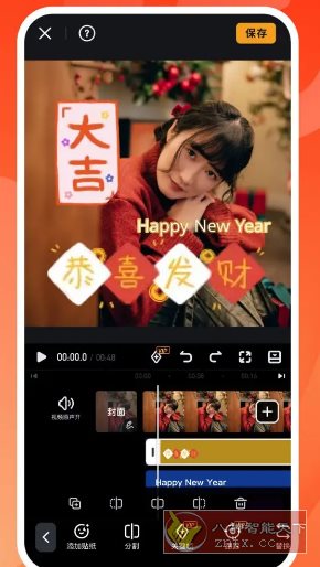 VivaVideo小影 v9.32.3 高级版|小影v7.17.2下载