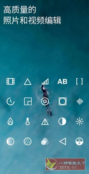 VSCO 全滤镜v453高级版|滤镜檀健次电视剧免费观看全集高清