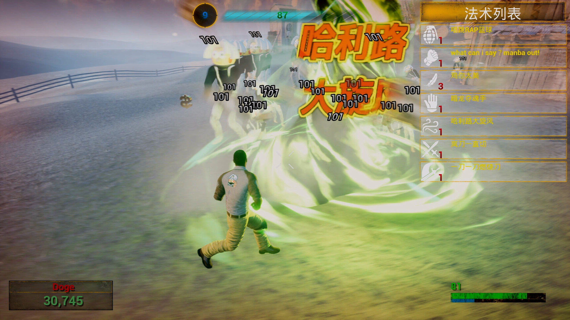 你的小坤坤/Evolve or Die|小坤玩的游戏叫什么游戏