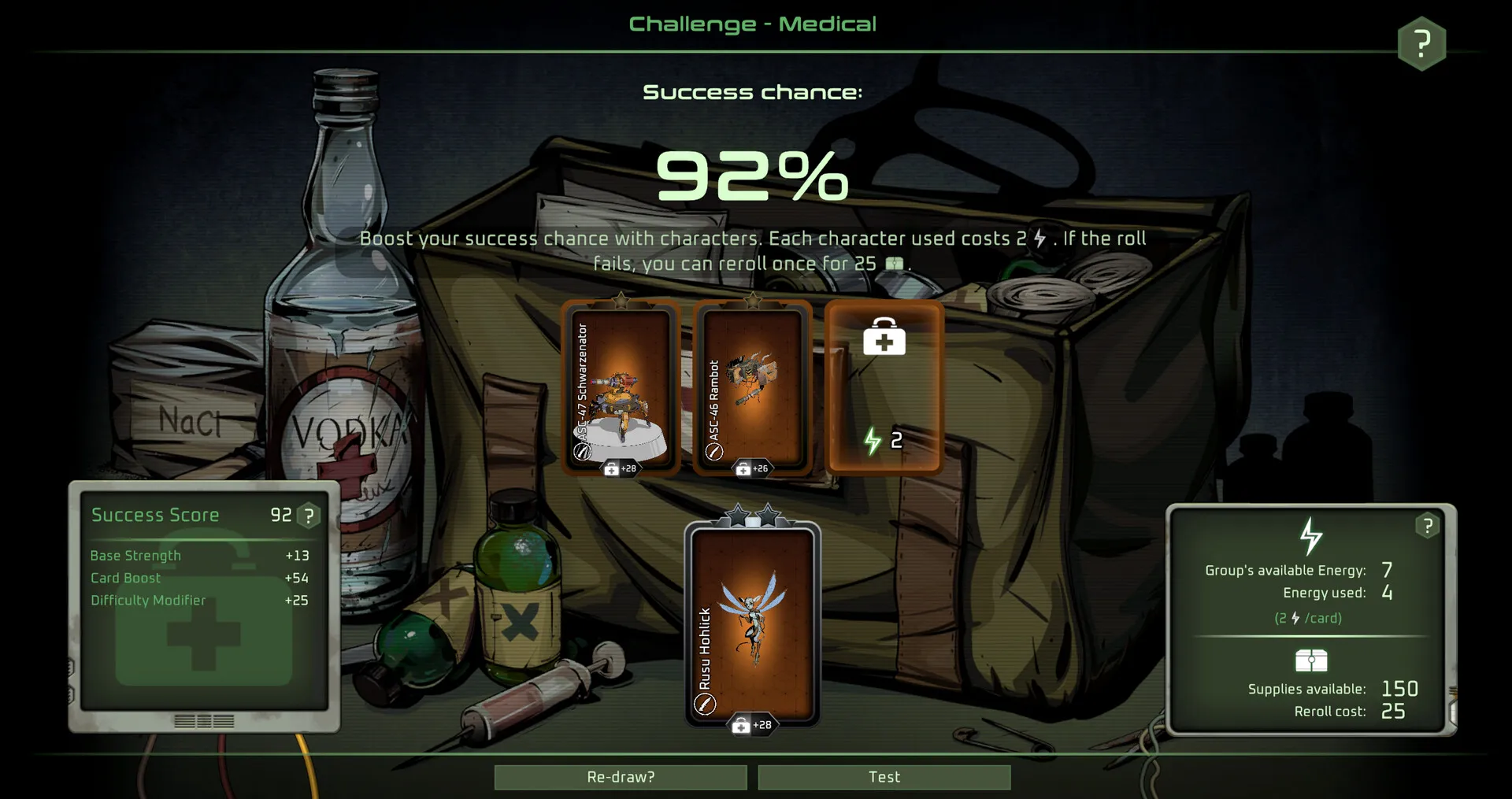 代号：西娅/Project Thea