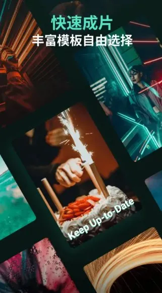 Filmora万兴喵影 v15.3.41专业版