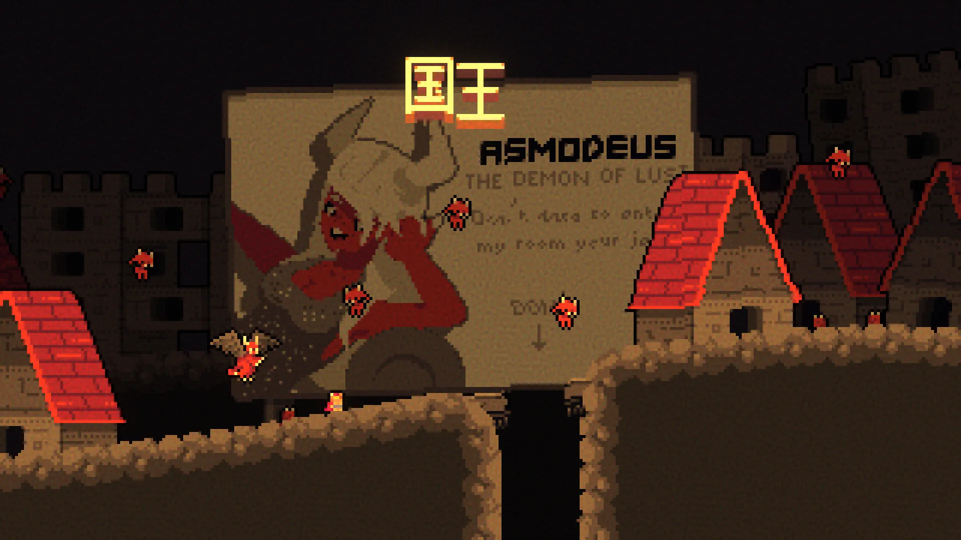 我！勇者?/The Warrior