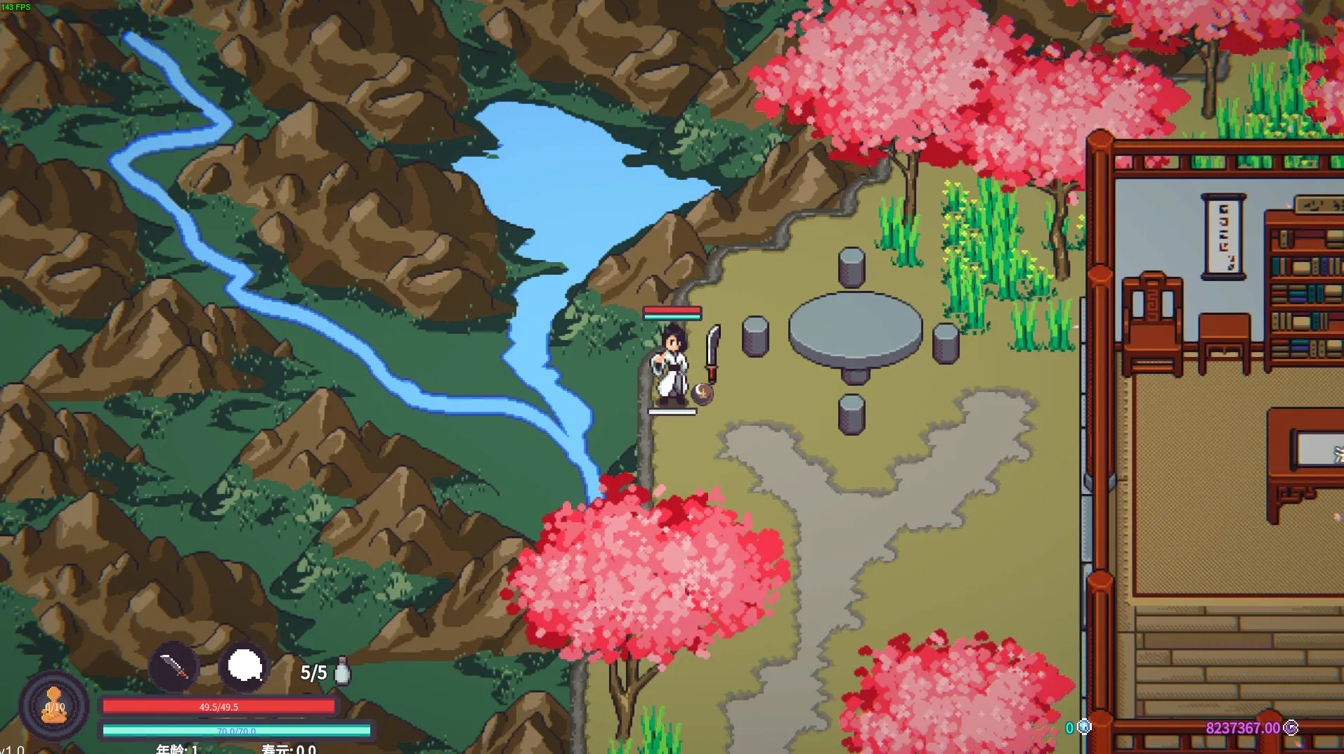 修仙故事: 轮回/Cultivation Story: Reincarnation