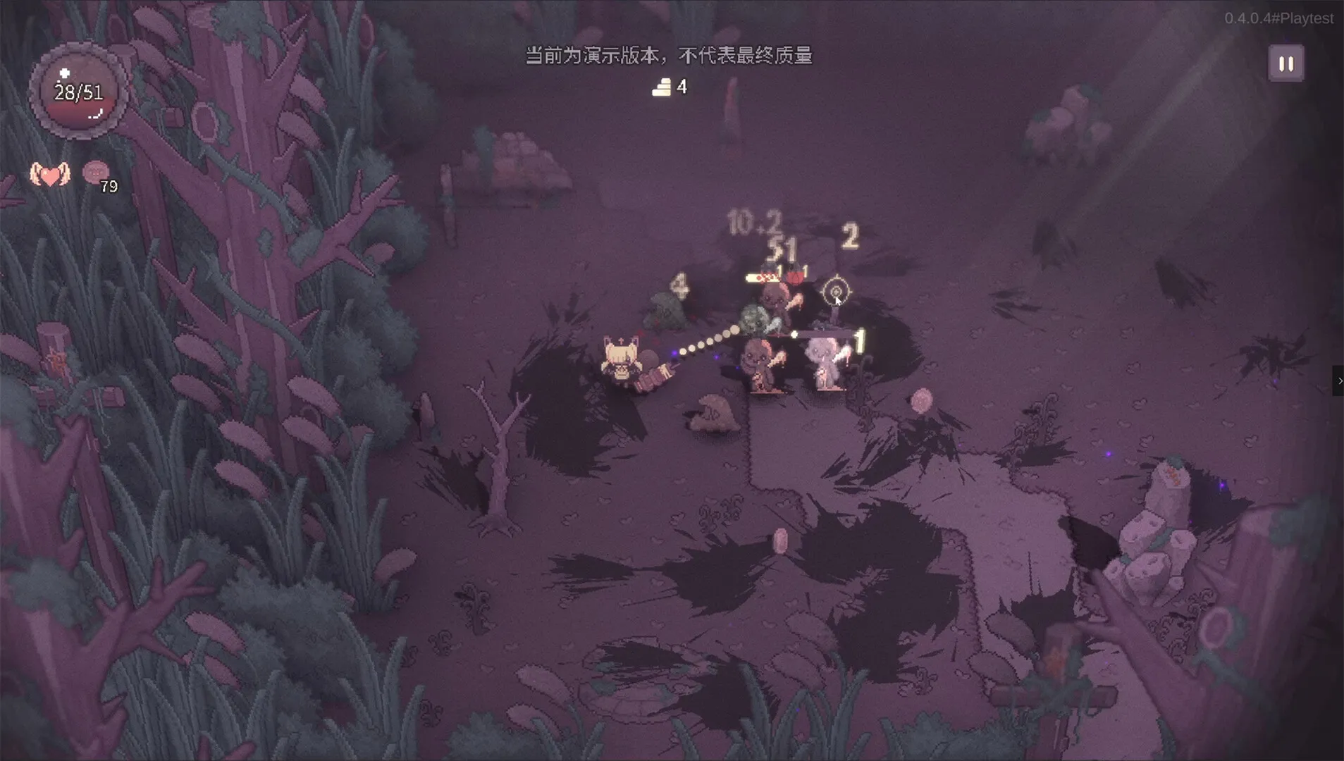 咒印链接：鲜血的呼唤/SealChain: Call of Blood