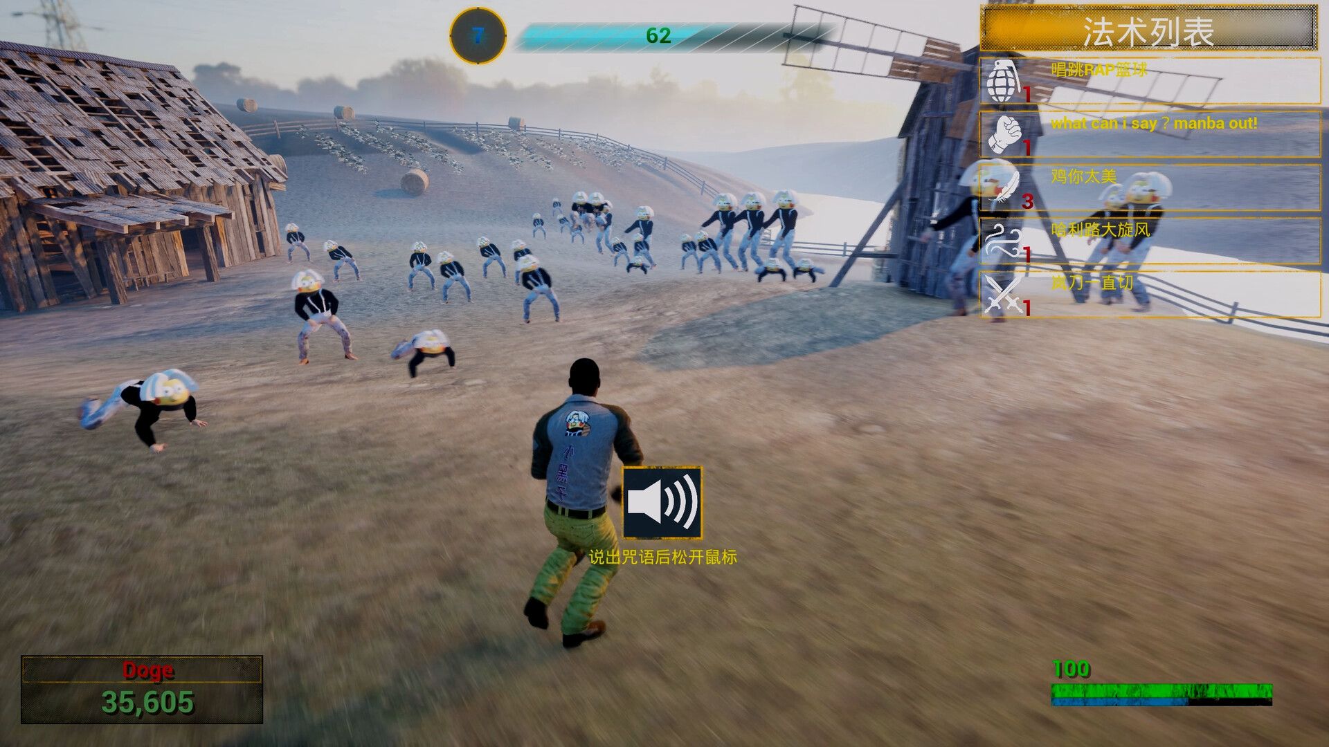 你的小坤坤/Evolve or Die|小坤玩的游戏叫什么游戏