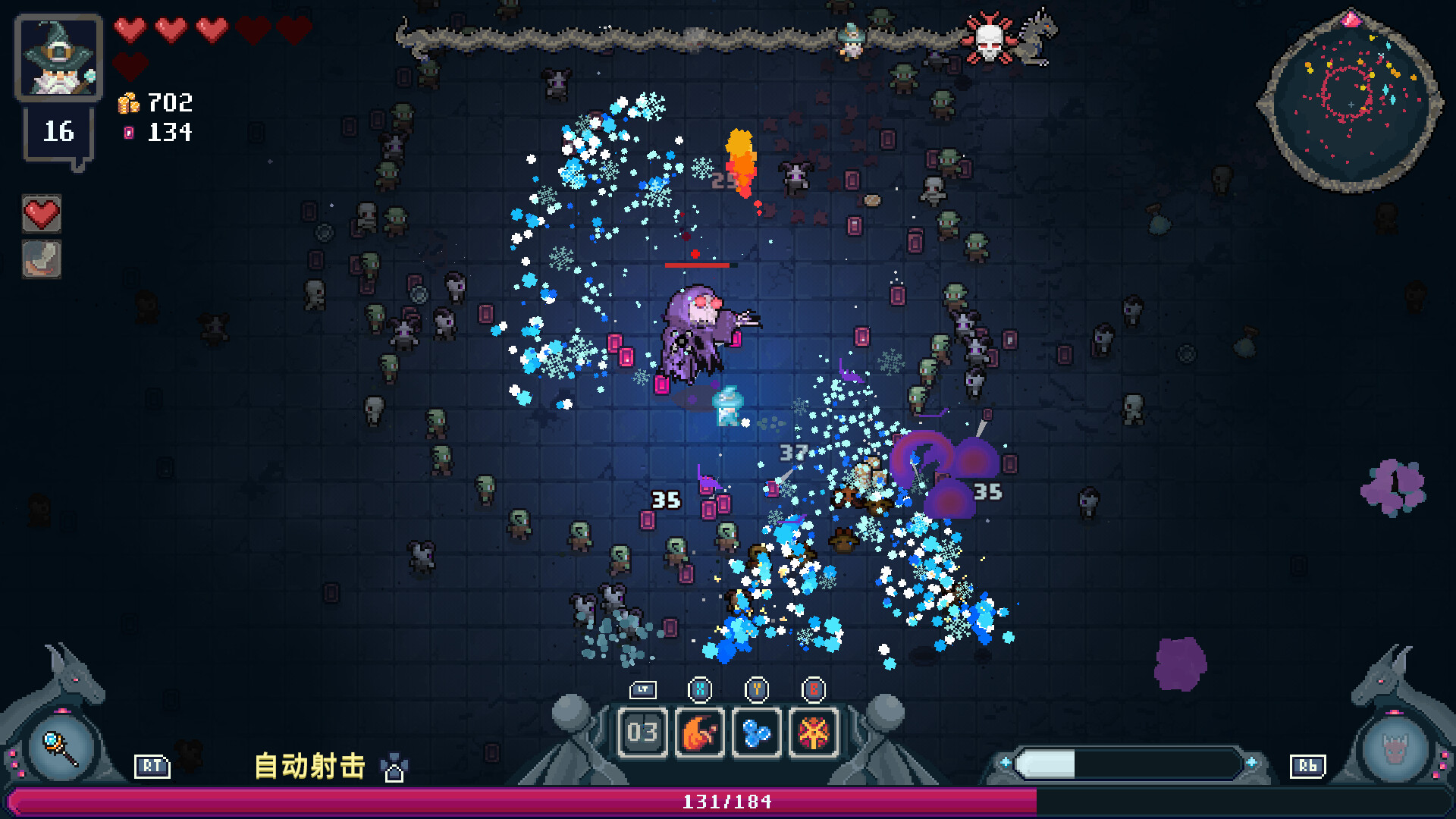 黑龙魔导士/Black Dragon Mage|魔导士ace hfx驱动官方网站