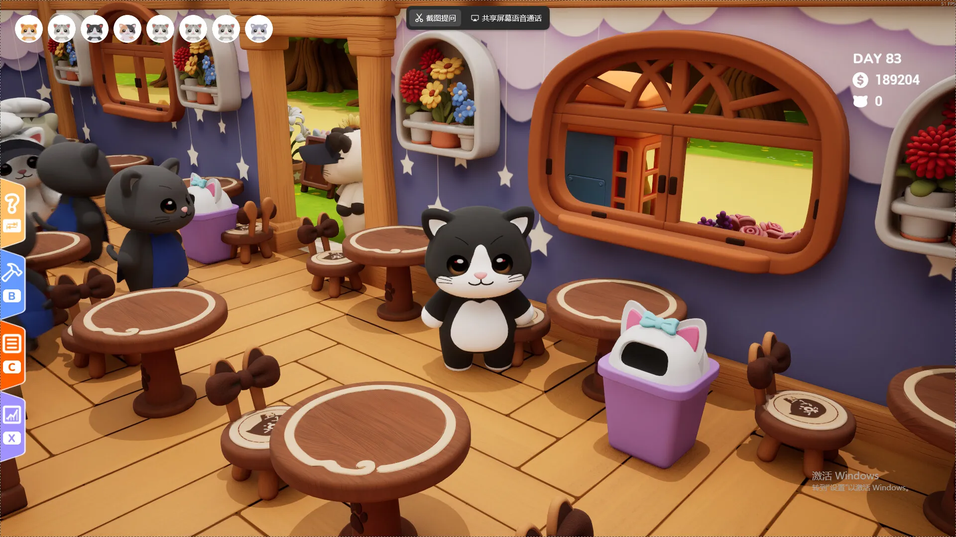 猫遇咖啡/Bean Meets Paw