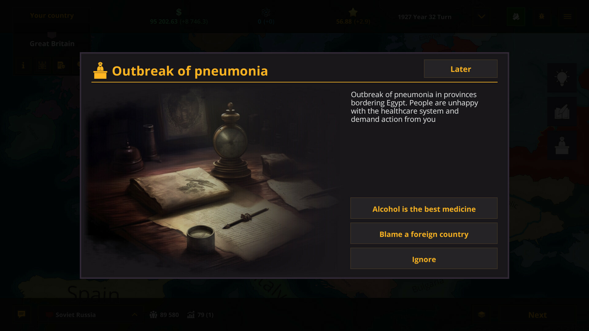 战争警告/Warnament|战争警告官网下载最新