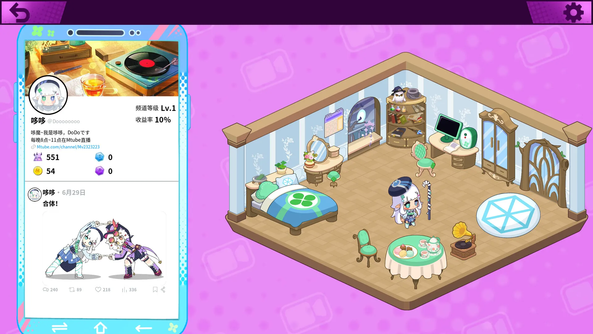 魔哆魔哆/Modo Modo