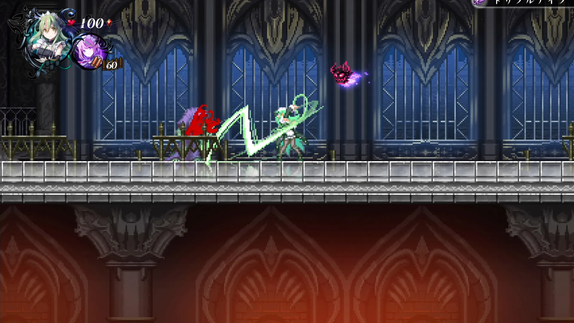 少女魔役/Gal Guardians: Servants of the Dark