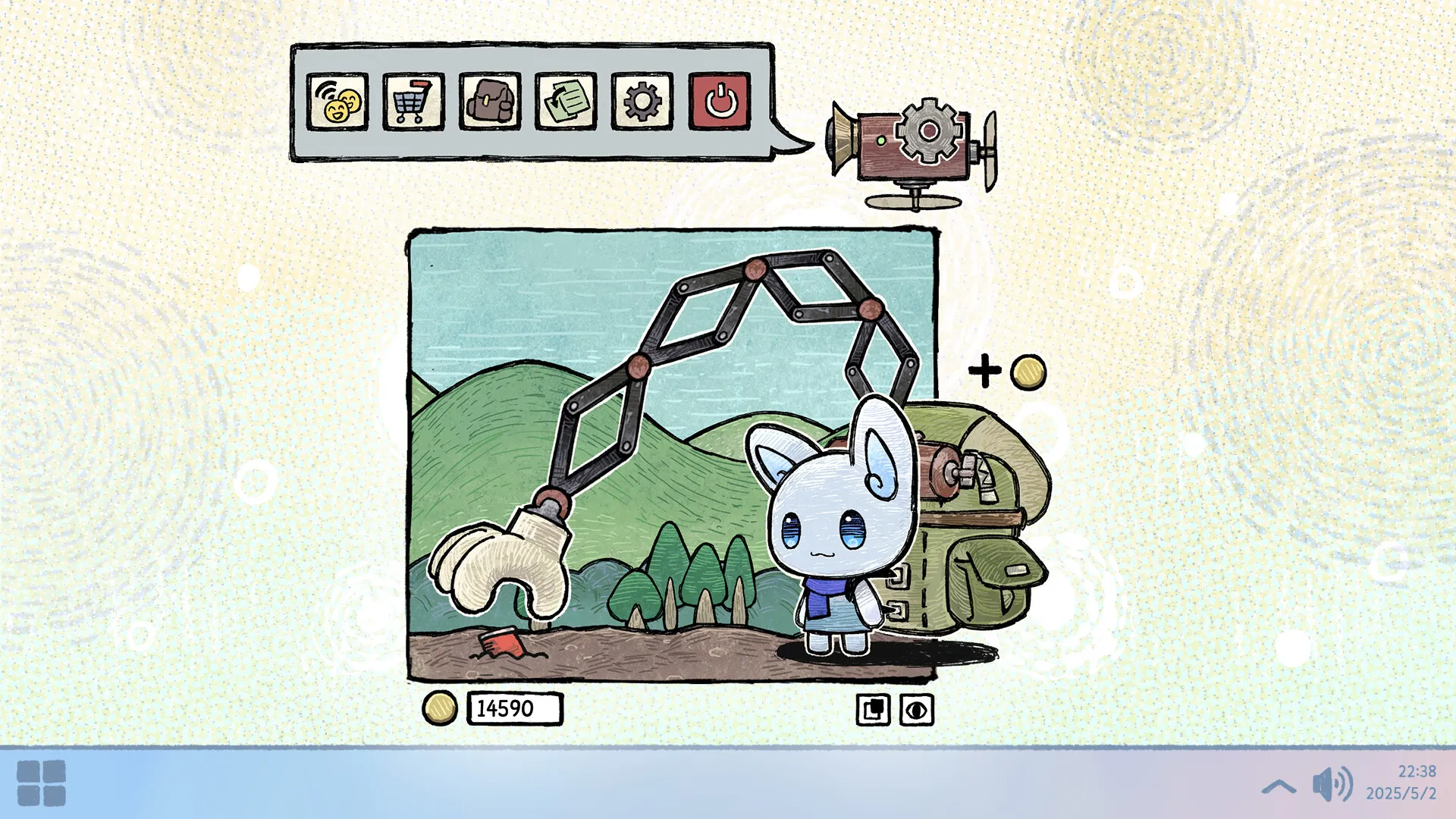 角落里的艾果/Eggo