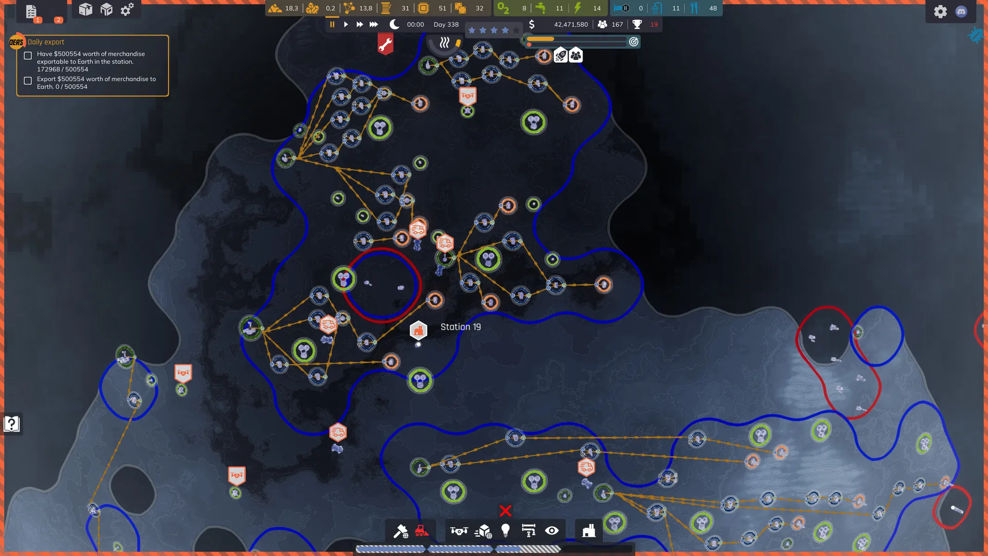 星际钻探站/Space Drilling Station